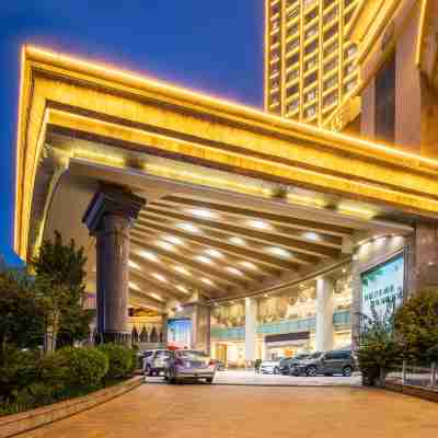 化州星河國際假日酒店 Hotel Exterior