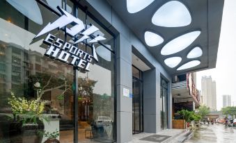 PK e-sports hotel (Xiamen International Convention and Exhibition Center)