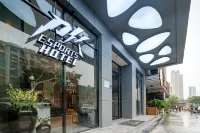 PK e-sports hotel (Xiamen International Convention and Exhibition Center)
