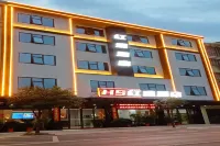紅盛飯店 - 2 星級