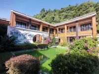一澤山居客棧