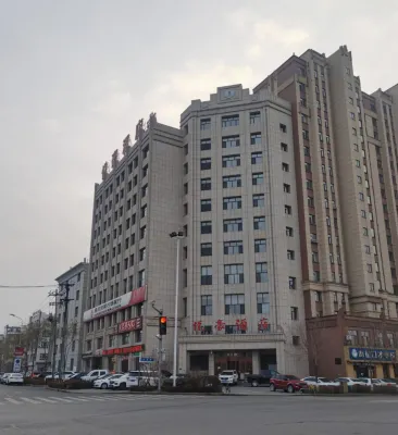 Panshi Yuehao Hotel Các khách sạn ở Bàn Thạch