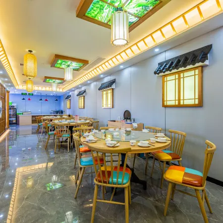 Shankee Hotel (Qichun Bus Station)
