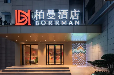 Borrman Hotel (Wuhan Diyi Hospital Hanzhengjie Subway Station) Hotel di Wuhan