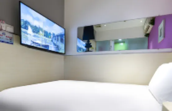 Yibai Liangpin Hotel Wenzhou South Station College of Science and Technology Branch