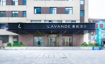 Lavande Hotel (Shuyang Wal-Mart Minfa Plaza Branch)