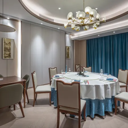 Suqian SCHOLARS BOUTIQUE Hotel