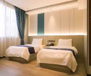 Homeinn Ripple Yun Hotel (Yongkang West Station) Hotel a Yongkang