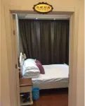 Luoshan Jilong Village Taoyuan Residence