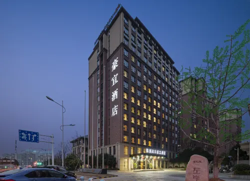 Wyndham Haoyi Zhuzhou Hi-Tech Hotel - parking