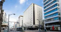 Hotel Vista Hiroshima