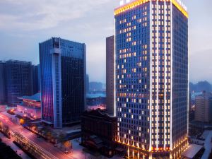 Qujiang Yinzuo Hotel