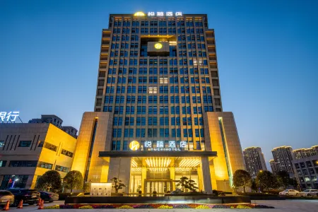 Quzhou Yuexi Rezen Hotel Отели рядом с достопримечательностью «Ancestral Temple of the Southern Confucius Clan»