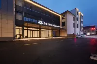 마그노텔(Magnotel) 호텔（상하이펑청） 하이타이 농부생산품 도매시장 주변 호텔