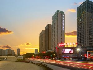 Aste International Hotel (Beihai High Speed Rail Station)