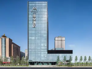 Atour Hotel（Eighth Street，Zhengzhou East Railway Station ）