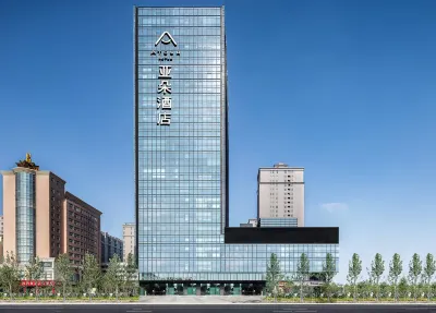 Atour Hotel（Eighth Street，Zhengzhou East Railway Station ） Отели в г. Чжэнчжоу