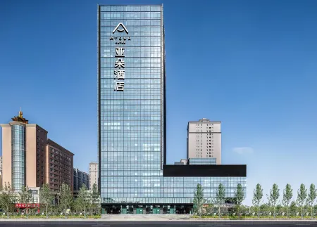 Atour Hotel（Eighth Street，Zhengzhou East Railway Station ） Отели рядом с достопримечательностью «Zhengzhou Daxiang Taoci Museum»