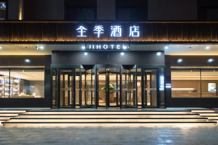 JI Hotel (Dandong Railway Station)