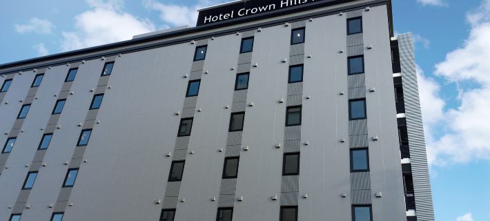 Hotel Crown Hills Iwaki Hotels in Iwaki
