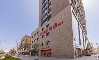 Jiayong Intelligent Hotel