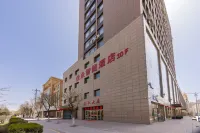 Jiayong Intelligent Hotel Hotels in der Nähe von Yongdeng Museum