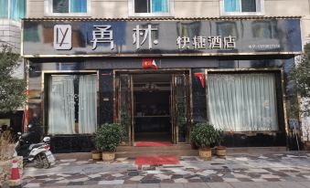 Yonglin Express Hotel