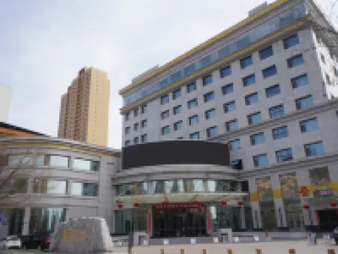 Xiangning Hotel Hotels in Xiangning