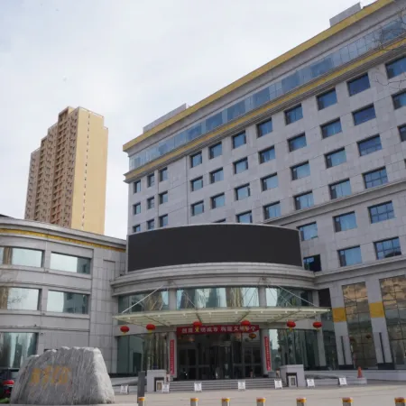 Xiangning Hotel