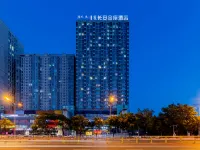 Chang An Jin Zuo Hotel Hotels in Hohhot