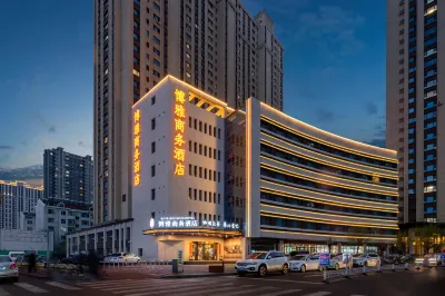 Datong Boya Business Hotel Hotel dekat Xinnan Highway Passenger Transport Terminal