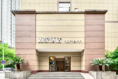 Homeinn Hotel (Hangzhou Sijiqing Clothing Market Qingchun East Road)