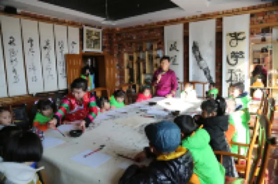 Nadun Zhuangyuan Country Inn Hotels in Huzhu