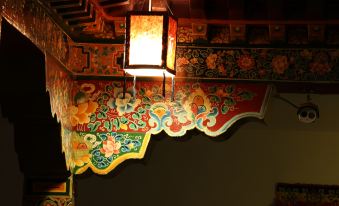 Lhasa Reziba Hotel