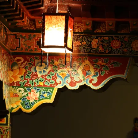 Lhasa Reziba Hotel