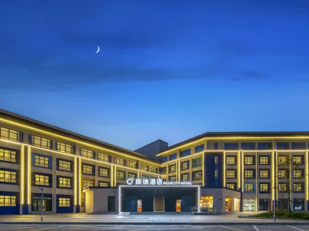 Peercity Hotel (Shanghai Dishuihu Haiyanggongyuan) Отели рядом с достопримечательностью «Shanghai Dianji University (Lingang Campus)»