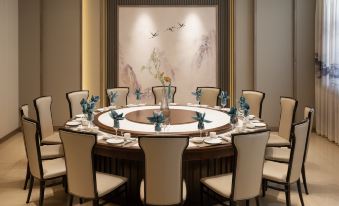 Chuyue Hejin Hotel