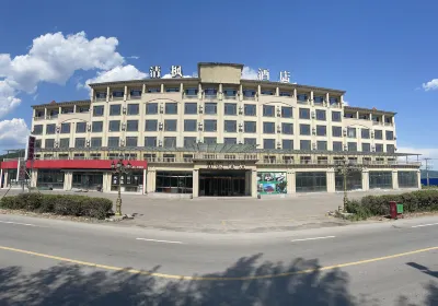 환런 칭펑 호텔 장예 공원 주변 호텔