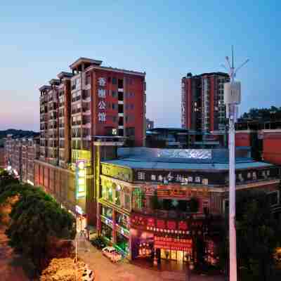蓬溪香榭飯店 Hotel Exterior