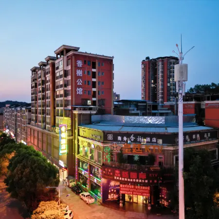 Xiangxie Hotel (Pengxi Afful Chain Store)
