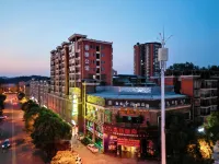 Xiangxie Hotel (Pengxi Afful Chain Store) Hotels in Pengxi