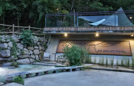 jiu zhu homestay Отели рядом с достопримечательностью «Anji Library»