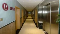 Xinxiang Qingju Business Travel Hotel
