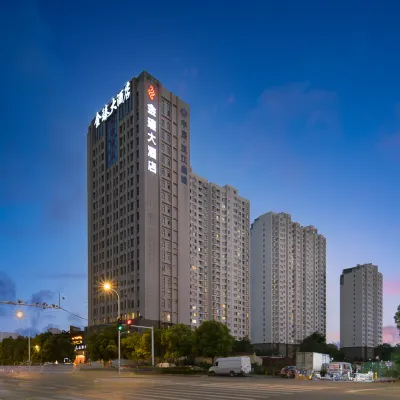 Jinzhen Hotel Hotels near Zhuge Liang Square