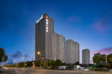 Jinzhen Hotel Отели рядом с достопримечательностью «Xiangyang Vocational and Technical College»