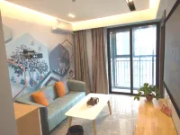 雅樂軒飯店（長沙中信湘雅和馨園地鐵站店） 赫馨园附近的飯店