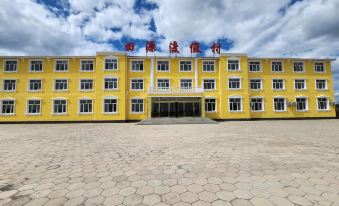 Tianyuan Resort