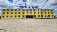 Tianyuan Resort Hotels near Seeking Bashang Grassland