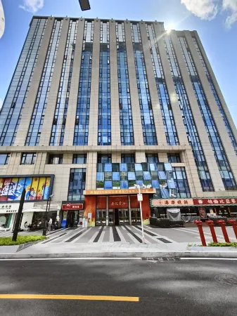 Zhuhai Xiangsu Hotel (Gongbei Port High-speed Railway Station)