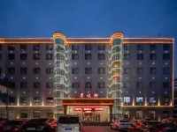 Yingjun International Hotel Hotels in Luyi